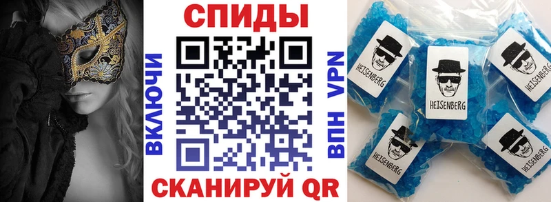 Амфетамин Розовый  Заводоуковск 