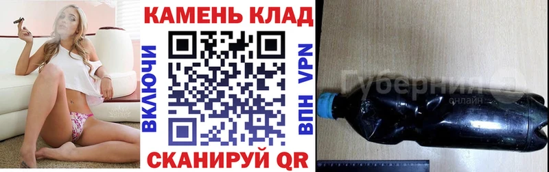 МЕГА зеркало  Заводоуковск  ГАШ убойный 