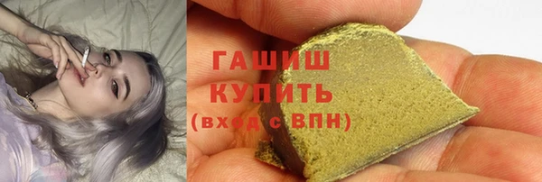 винт Алзамай