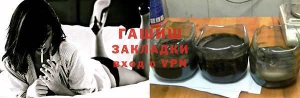 винт Алзамай