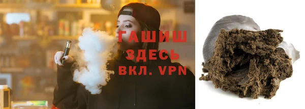 винт Алзамай