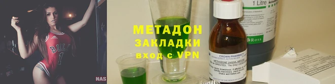 винт Алзамай