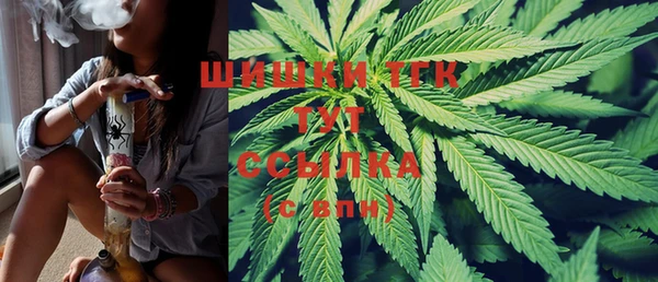 амфетамин Алексеевка