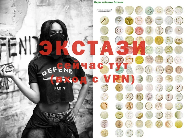 кокаин VHQ Алексин