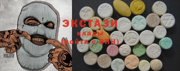 амфетамин Алексеевка
