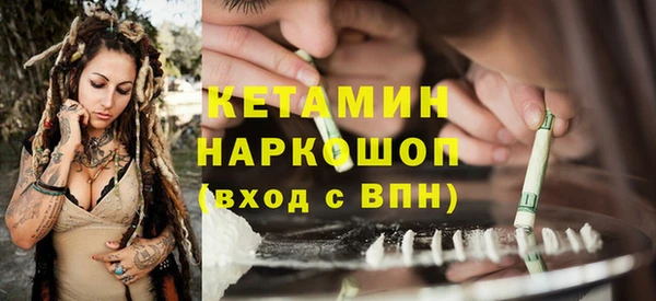 каннабис Коряжма