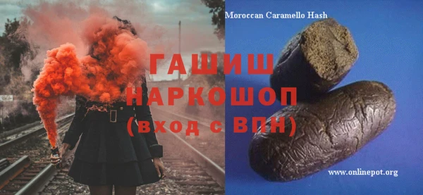 винт Алзамай