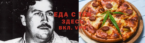 кокаин VHQ Алексин