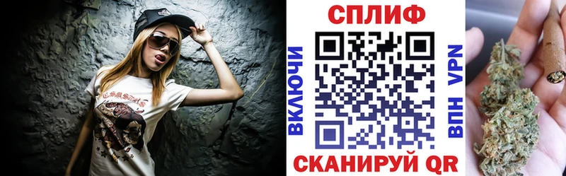 Каннабис Ganja  закладки  Заводоуковск 